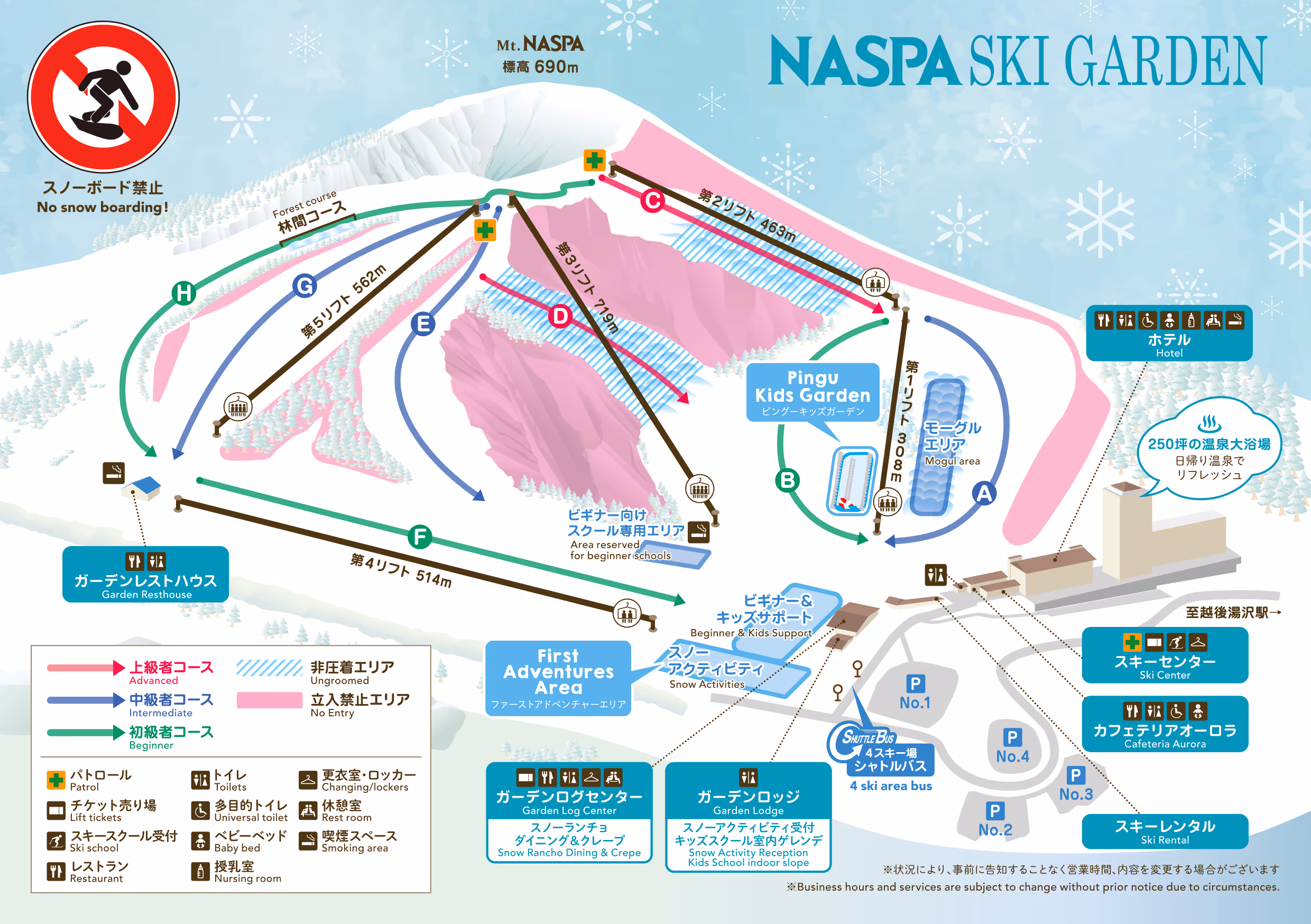 2025-2026 NASPA雪場地圖