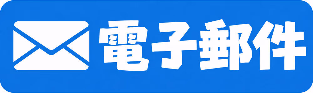 Email 聯繫：contact@snowgame.school