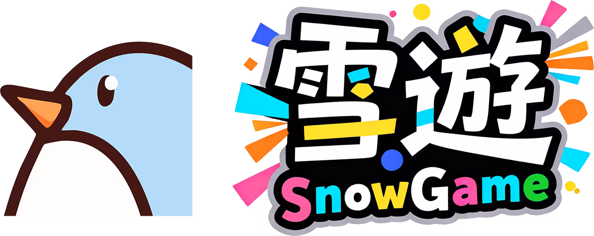 SnowGame 雪遊滑雪學校 Logo